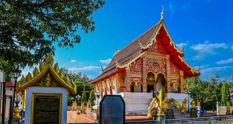 Wat Doi Thep Nimit
